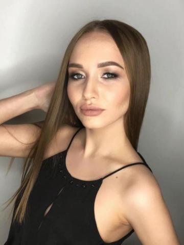 Альбина